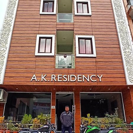 ホテル Ak Residency ハリドワール エクステリア 写真