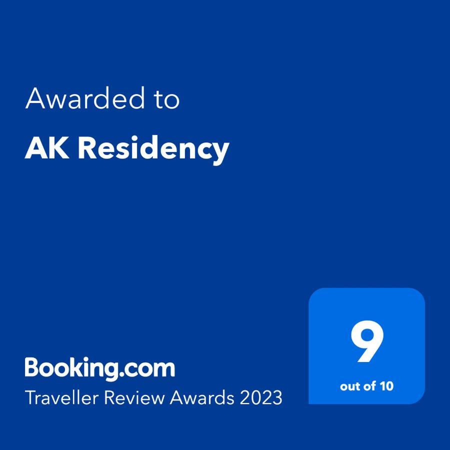 ホテル Ak Residency ハリドワール エクステリア 写真